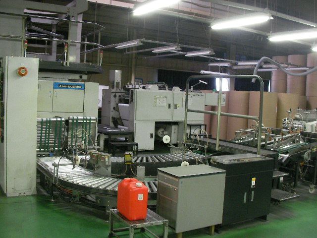 MITSUBISHI Lithopia Web-Printing Machine